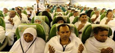 Hajj operators