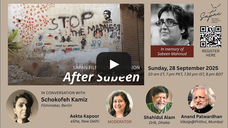 “You can kill a person, but not the idea,” said Indian activist Lalita Ramdas and Sapan founder member, during the discussion. “That is what keeps us going — their message and what they lived for did not die.”