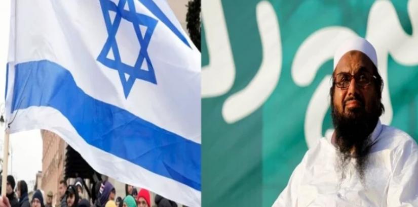 Israel bans Lashkar-e-Taiba