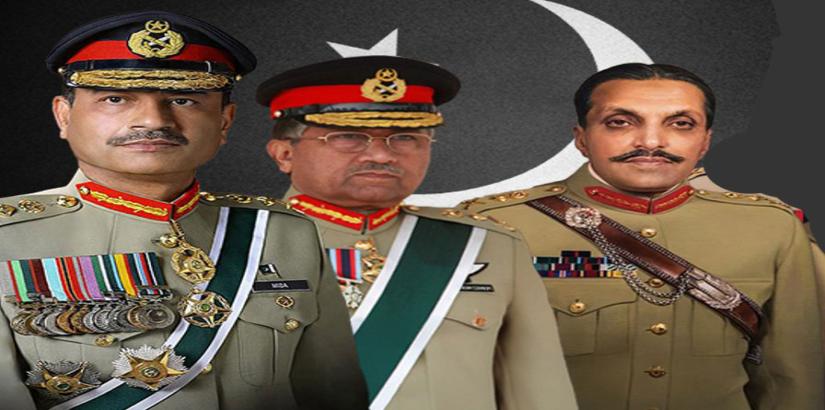 Pakistani general