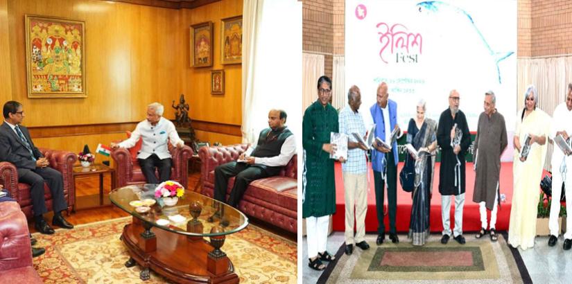 An Ilish Fest Becomes a Test of Diplomacy in Strained India-Bangladesh Ties