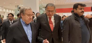 Antonio Guterres arrives in Pakistan