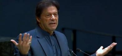 Pakistan Prime Minister Imran Khan