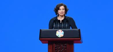  UNESCO Director General Audrey Azoulay