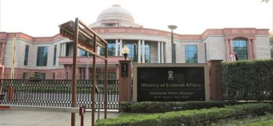 Ministry of External Affairs 