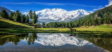 Pakistan bans tourism (File) Pakistan bans tourism (File)