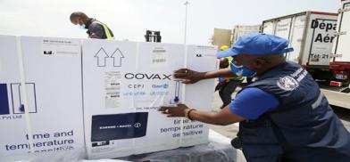 COVAX (File) COVAX (File)