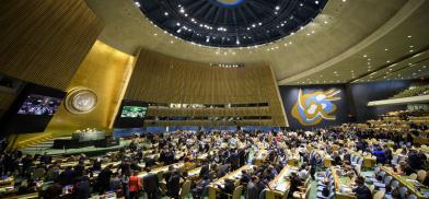The United Nations General Assembly (File)