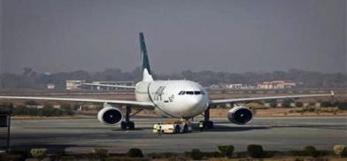 Airlines (File) Airlines (File)