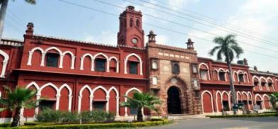 Aligarh Muslim University (AMU)