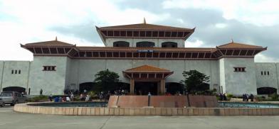 Nepal's Parliament (File)
