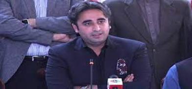 Bilawal Bhutto (File)