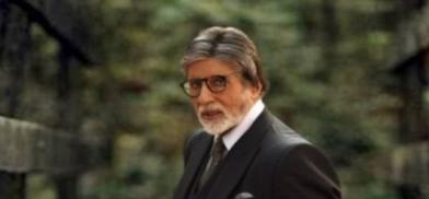 Superstar Amitabh Bachchan (File)