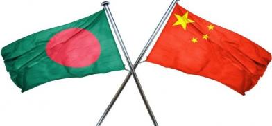 China-Bangladesh flags (File)