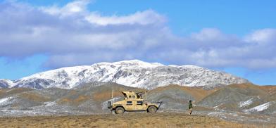 Afghanistan (File) Afghanistan (File)
