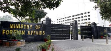 Pakistan Pakistan