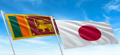 Japan-Sri Lanka flags (File)