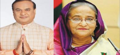 Bangladesh PM invites Assam (File) Bangladesh PM invites Assam (File)