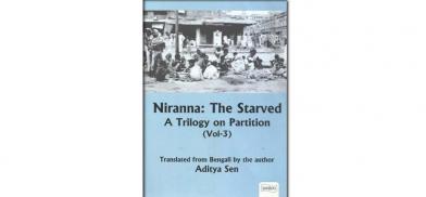 Niranna: The Starved (Volume 3) Niranna: The Starved (Volume 3)