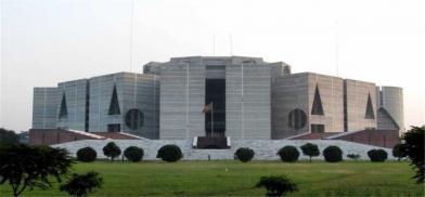 Bangladesh parliament