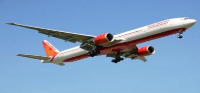 Airlines (File) Airlines (File)