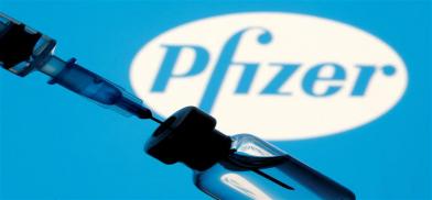 Pfizer vaccine (File)