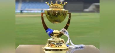 Asia Cup