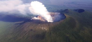 Volcano Volcano