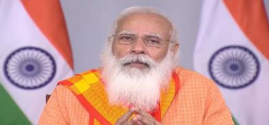 PM Modi PM Modi