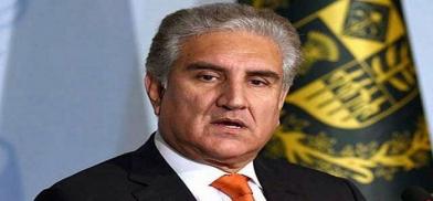 Pakistan Foreign Minister Shah Mahmood Qureshi