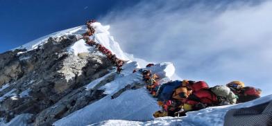 Nepal Everest climbing