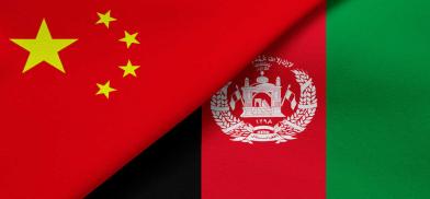 China-Afghanistan 