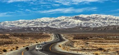Balochistan (File)
