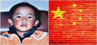 11th Panchen Lama 11th Panchen Lama