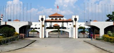 Nepal parliament Nepal parliament
