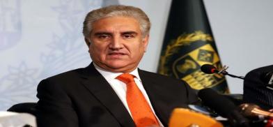 Pakistani Foreign Minister Shah Mahmood Qureshi