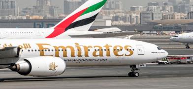 Emirates