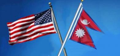 Nepal-US