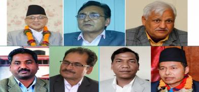 Nepal's seven ministers