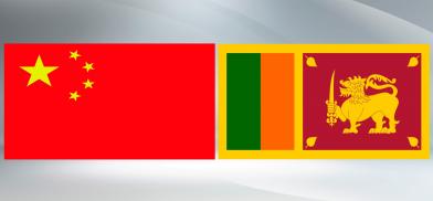 Sri Lanka-China flags (File)