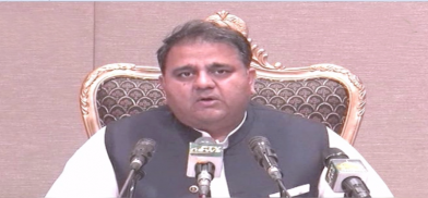 Pakistan minister (File) Pakistan minister (File)