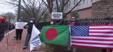 Bangladeshi American (File) Bangladeshi American (File)