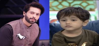 Fahad Mustafa has donated Rs 2 million