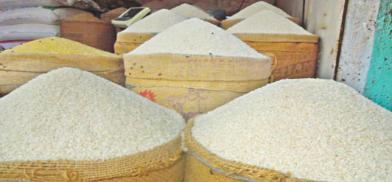 Import rice (File) Import rice (File)