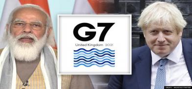 47th G7 summit