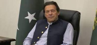 Pakistan Prime Minister Imran Khan Pakistan Prime Minister Imran Khan