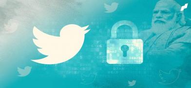 Twitter in India loses legal shield