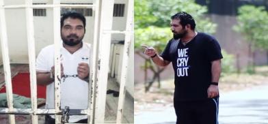 YouTuber jailed in Pakistan YouTuber jailed in Pakistan