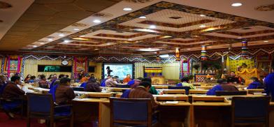 Bhutan's upper house Bhutan's upper house