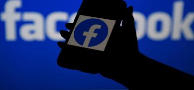 Facebook Facebook